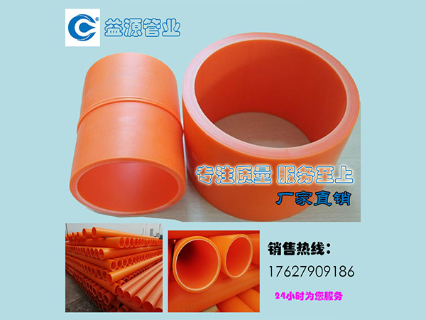 三維數(shù)控鉆床機(jī)TSD1250/6用于型鋼構(gòu)件鉆孔
